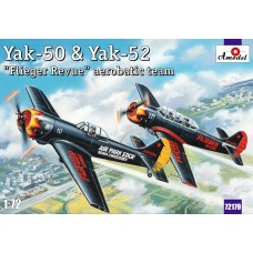 Модели самолетов Як-50 и Як-52