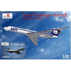 Пассажирский самолет Туполев Ту-134 LOT airlines, поздний