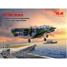 OV-10D+ Bronco Американський штурмовик (літак спостереження)