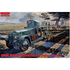 Британский бронеавтомобиль Pattern 1920 Mk.I
