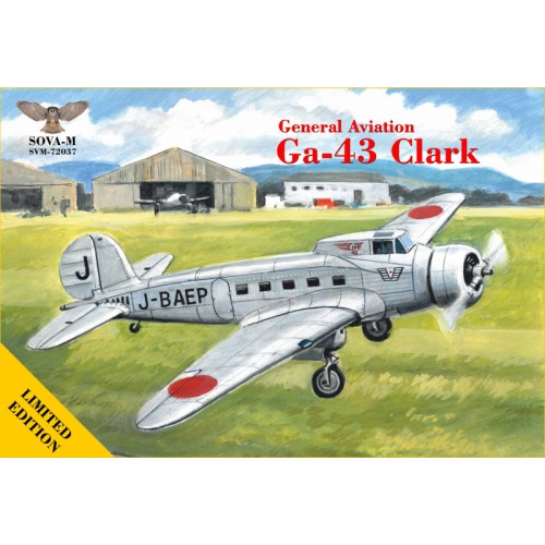 Збірна модель літака Пасажирський літак Ga-43 Clark (Japan) 1:72