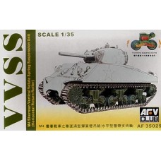 Подвеска для M4 SHERMAN VVSS