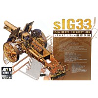 Полевая 150 мм гаубица SIG 33