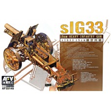 Полевая 150 мм гаубица SIG 33