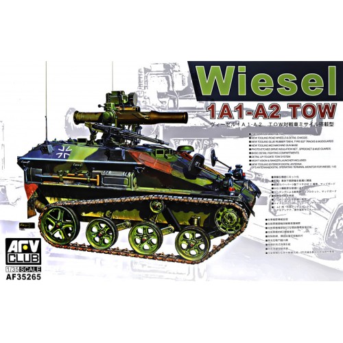 Бронетехника и артиллерия Боевая машина Wiesel 1 Tow A1/A2