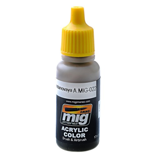 Краска водорастворимая Акриловая краска AMMO A-MIG-0022: Защитная алкидно-уретановая