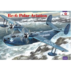 Разведывательный и патрульный самолет Бериев Бе-6