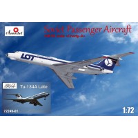 Пассажирский самолет Туполев Ту-134 LOT airlines, поздний