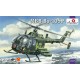 Вертолёты Вертолет MBB Bo-105P, военная версия