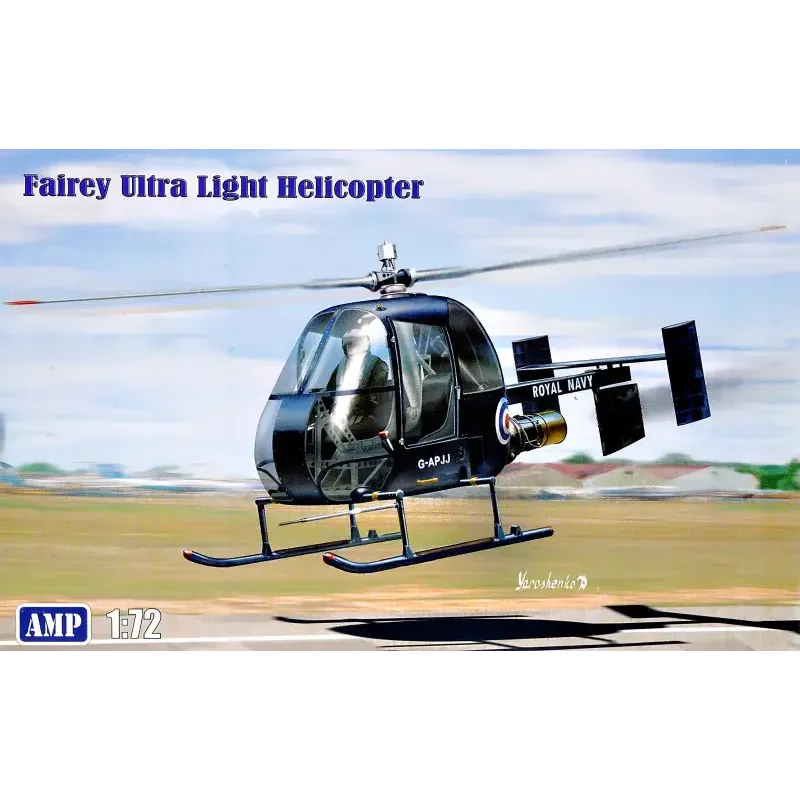 Вертолет Fairey Ultra 1:72