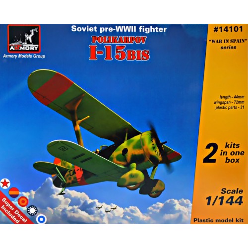 Літаки Истребитель Поликарпов И-15 бис