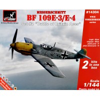 Истребитель Messerschmitt Bf 109E-3/E-4 "Battle of Britain Aces", 2 шт.