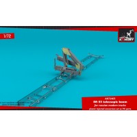 Стрела телескопическая ИМ-55, для современных грузовиков