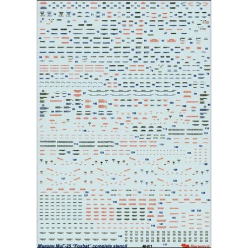 Декалі MiG-25 full stencil