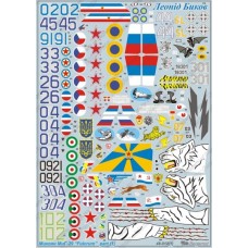 Декаль для самолета МиГ-29, часть 1