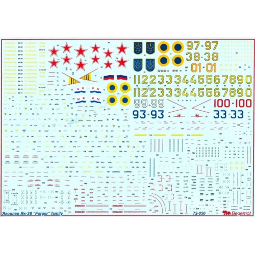 Декалі Декаль для самолета Yak-38 "Forger" family