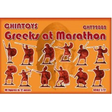 Греки на марафоне