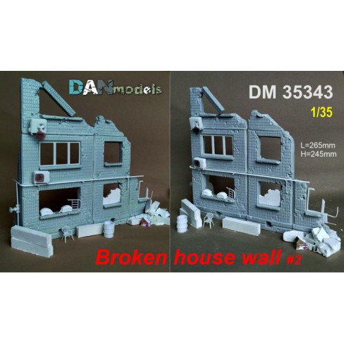 Строения и элементы Разрушенная стена дома, No.2