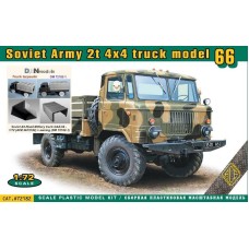 Набор деталировки: брезент для военного грузовика 4х4 модель 66 (АСЕ) + сборная модель