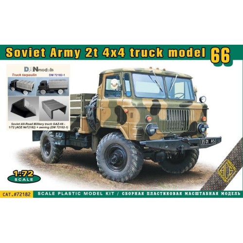 Набори деталіровки Набор деталировки: брезент для военного грузовика 4х4 модель 66 (АСЕ) + сборная модель