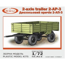 2 осевой прицеп 2-АП-3