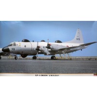 HA00901 UP-3C Orion w/ Airboss J.M.S.D.F