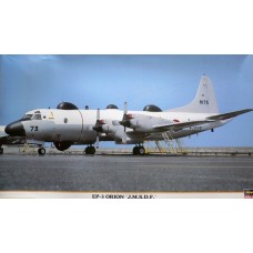 HA00901 UP-3C Orion w/ Airboss J.M.S.D.F