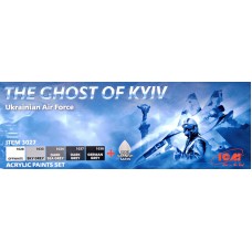 Набор акриловых красок "Призрак Киева" МИГ-29 ВВС Украины", 6 шт.