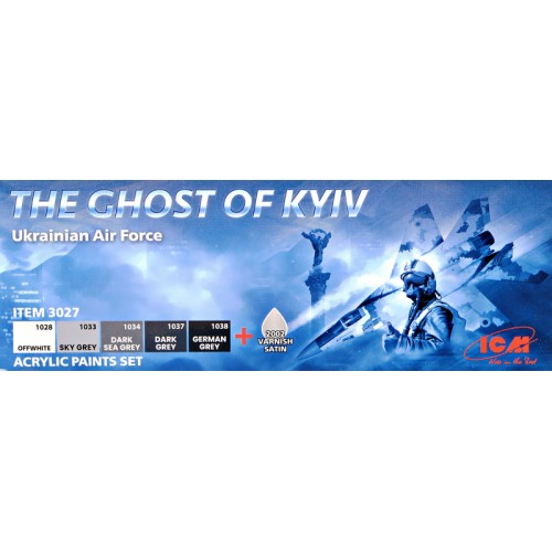 Набори водорозчинної фарби Набор акриловых красок "Призрак Киева" МИГ-29 ВВС Украины", 6 шт.