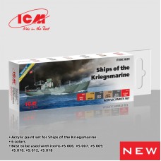 Набор акриловых красок для Военно-морских сил нацистской Германии, 6 шт.