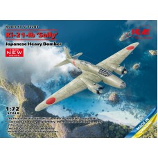 Бомбардировщик сухопутных войск Императорской Японии Ki-21-Ib ‘Sally’