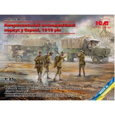 Американский экспедиционный корпус в Европе, 1918 (3 модели в наборе)