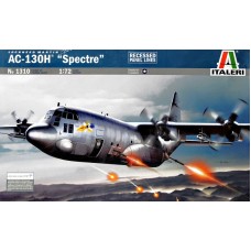 Летающая артбатарея AC-130H "Spectre"