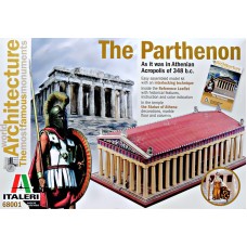 Парфенон: (Мировая архитектура)