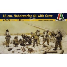 150 мм гранатомет Nebelwerfer 41 с расчетом