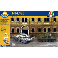 Танк Т-34/85, 2 шт.