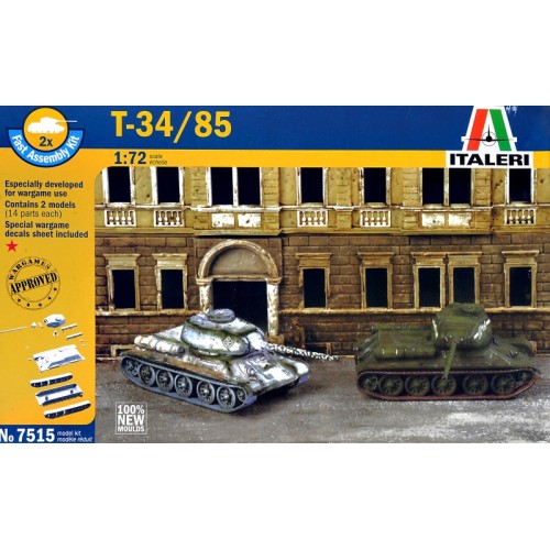 Бронетехніка та артилерія Танк Т-34/85, 2 шт.