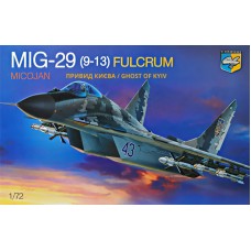 Истребитель МиГ-29 (9-13) Fulcrum (ПРИЗРАК КИЕВА)