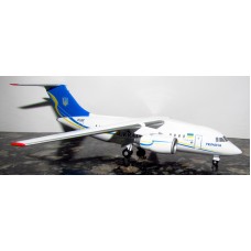 Узкофюзеляжный пассажирский самолет Ан-148 "Украина"