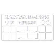 Маска для модели автомобиля ГАЗ-ААА мод. 1943 г., двухсторонняя (MiniArt)