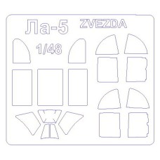 Маска для модели самолета Ла-5 (Zvezda)