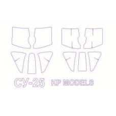 Маска для модели самолета Су-25К (KP Models)
