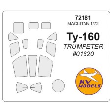 Маска для модели самолета Ту-160