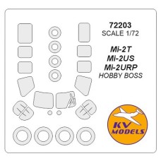 Маска для модели вертолета Ми-2