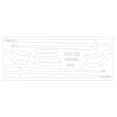 Маска для модели самолета Ан-28 (Amodel)