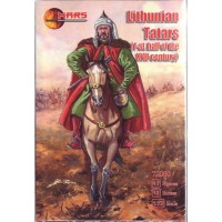 Литовские татары, 1-й половина 17-го века