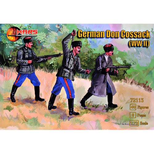 Фигуры и миниатюры Донские казаки Вермахта, 2 МВ 1:72