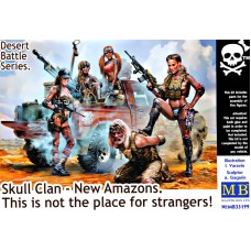 Клан Черепа - новые амазонки. Это не место для незнакомцев!