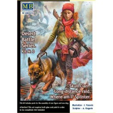 Клан Черепа - Дальний рейд. Комплект №3. Где я? Сплинтер