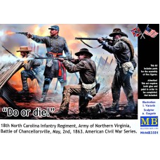 "Сделай или умри!", 18-й пехотный полк Северной Каролины